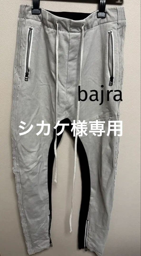 《Mr.Children桜井愛用ブランド》ダメージソフトサルエルパンツ