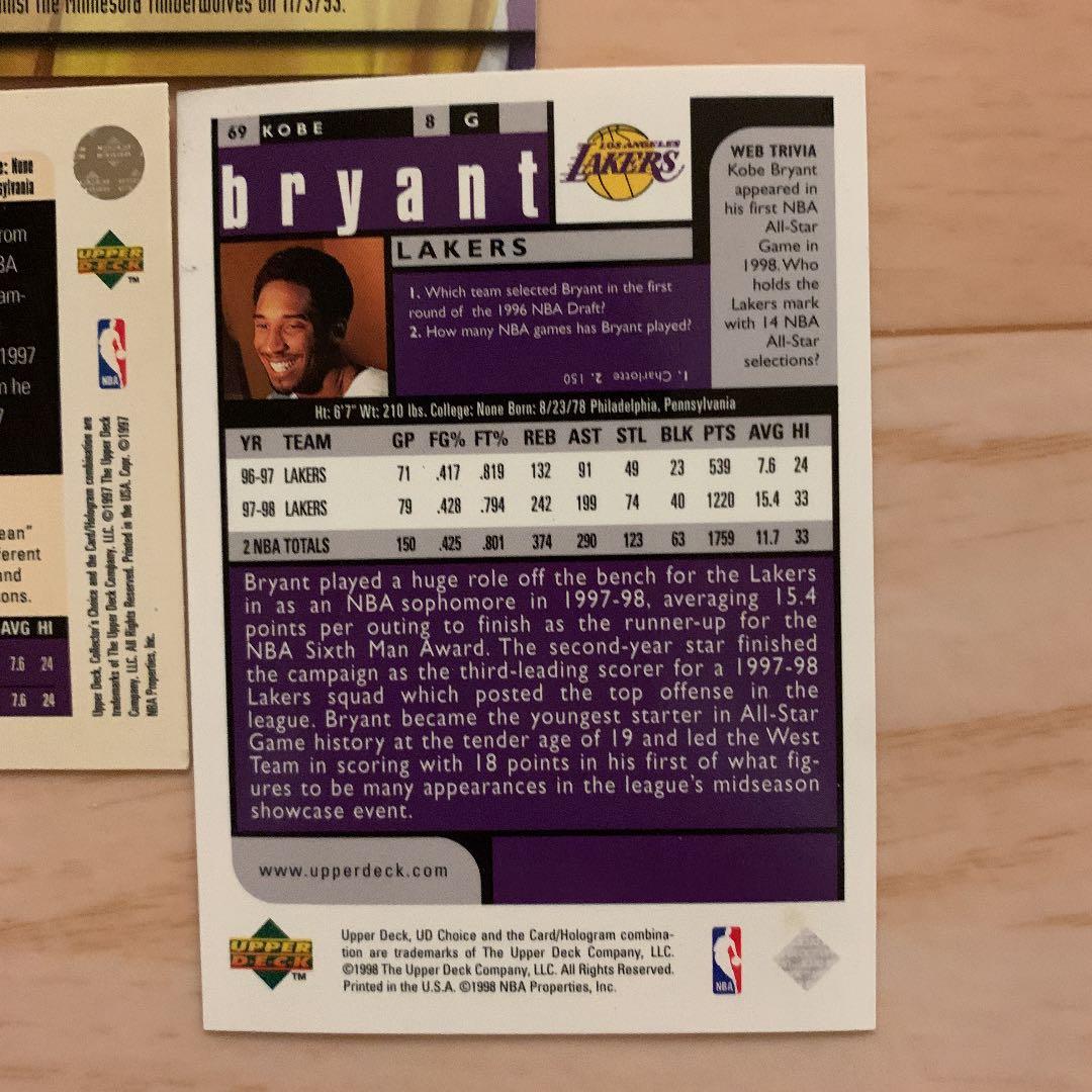 コービーブライアントカード3枚組