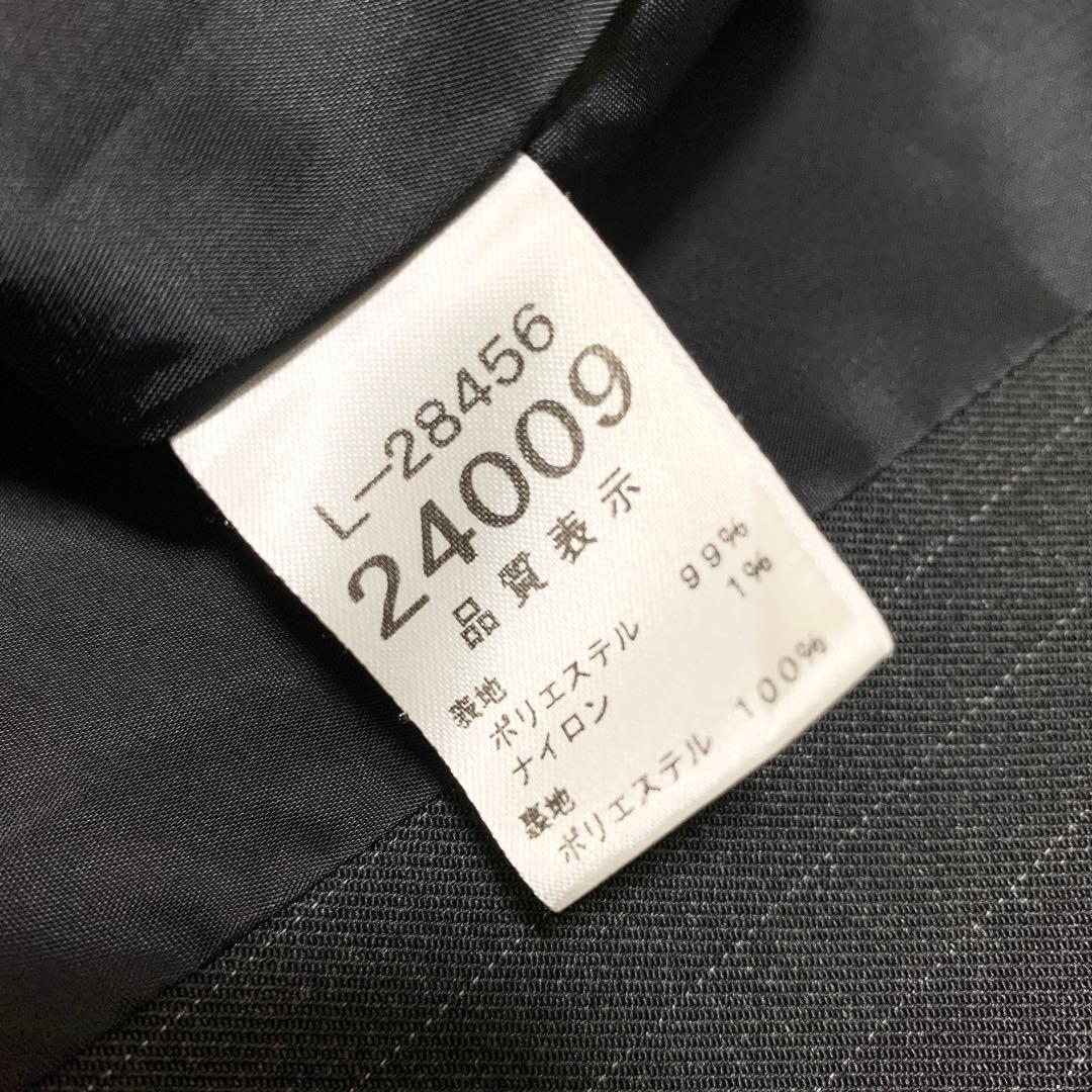 【洗える　特大4L！】セロリー　3ピースセットアップ　高級事務服　ストライプ