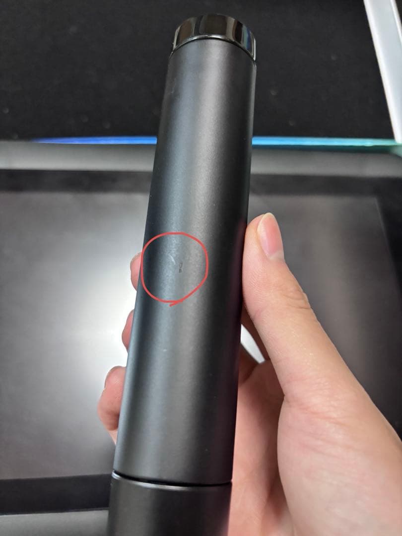 XP-PEN ARTIST 12 液晶ペンタブレット本体