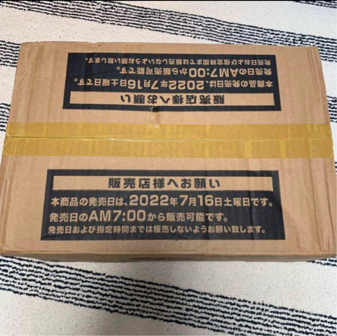 【新品未開封】遊戯王 ダークウィングブラスト アジア版 1カートン 未開封