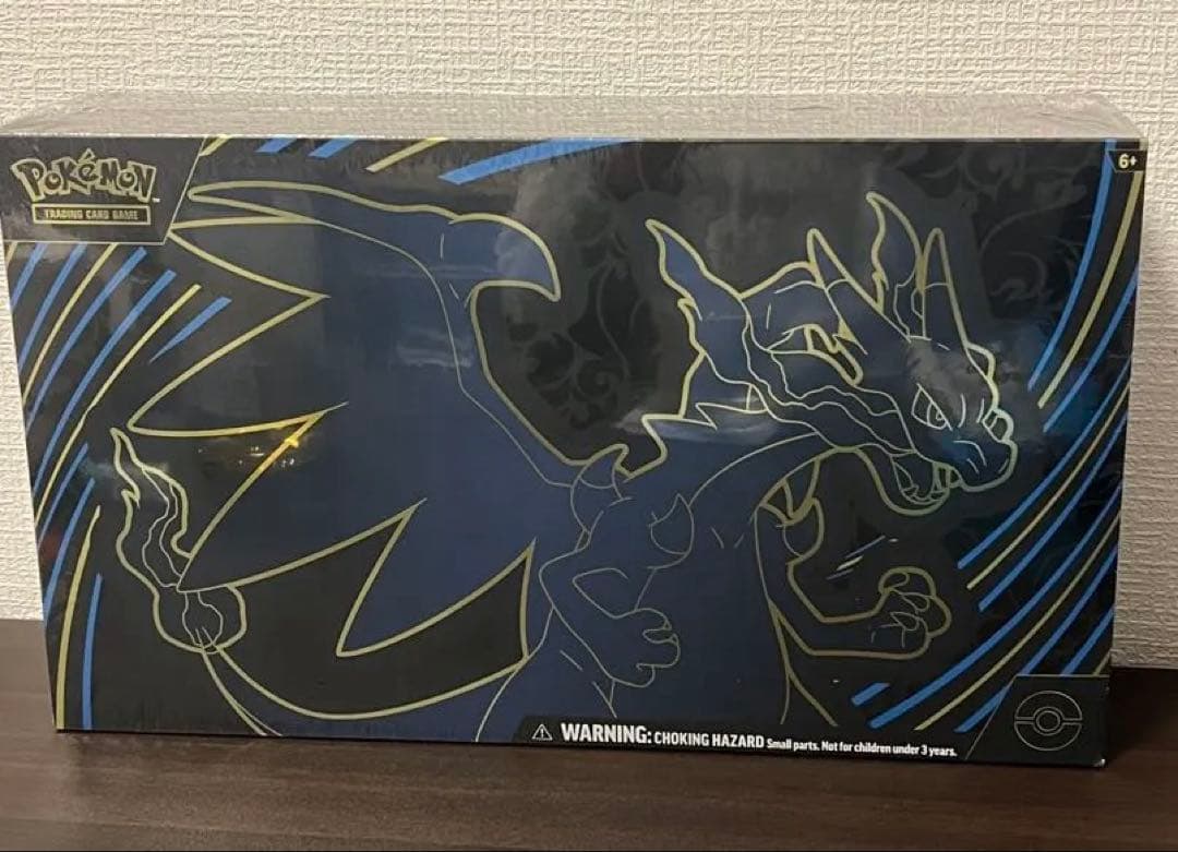 ポケモンカードゲームMega Charizard X ウルトラプレミアムボックス