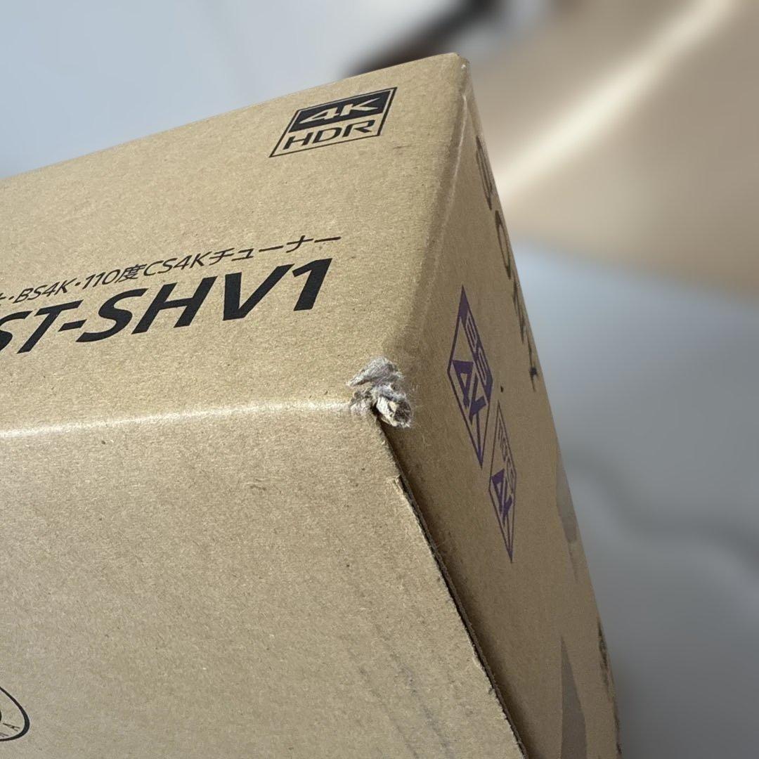 【新品未開封品】SONY DST-SHV1 4K HDR