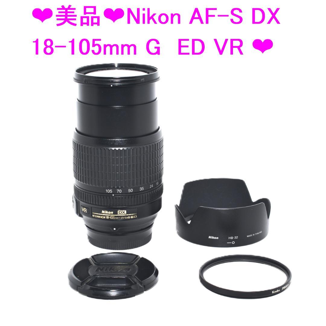 ミニー147 ★美品★Nikon AF-S DX 18-105mm G★