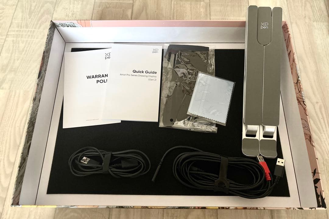 XPPen Artist Pro 16(Gen2) 液タブ