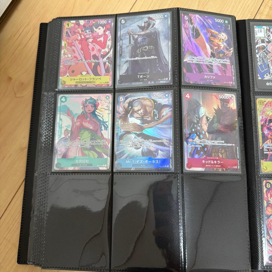 エクストラブースター メモリアルコレクション　キラカードまとめ