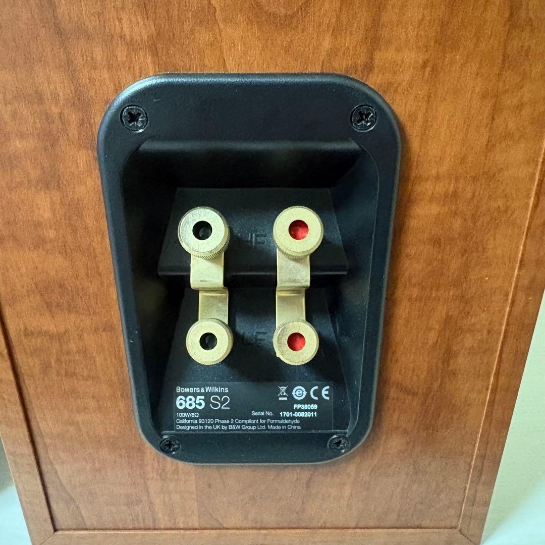 Bowers & Wilkins 685S2 スピーカー
