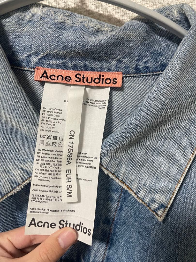 acne studios ダメージ加工　オーバーサイズデニムジャケット