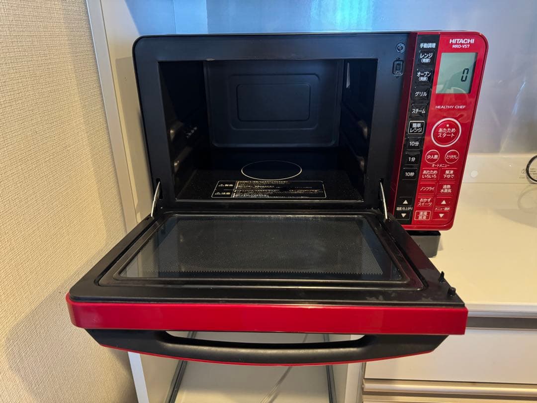 日立 過熱水蒸気オーブンレンジ ヘルシーシェフ MRO-VS7 レッド
