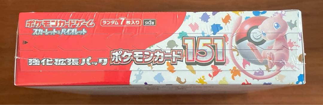 ポケカ　151 シュリンク付き　1BOX ミシン目少し破れあり