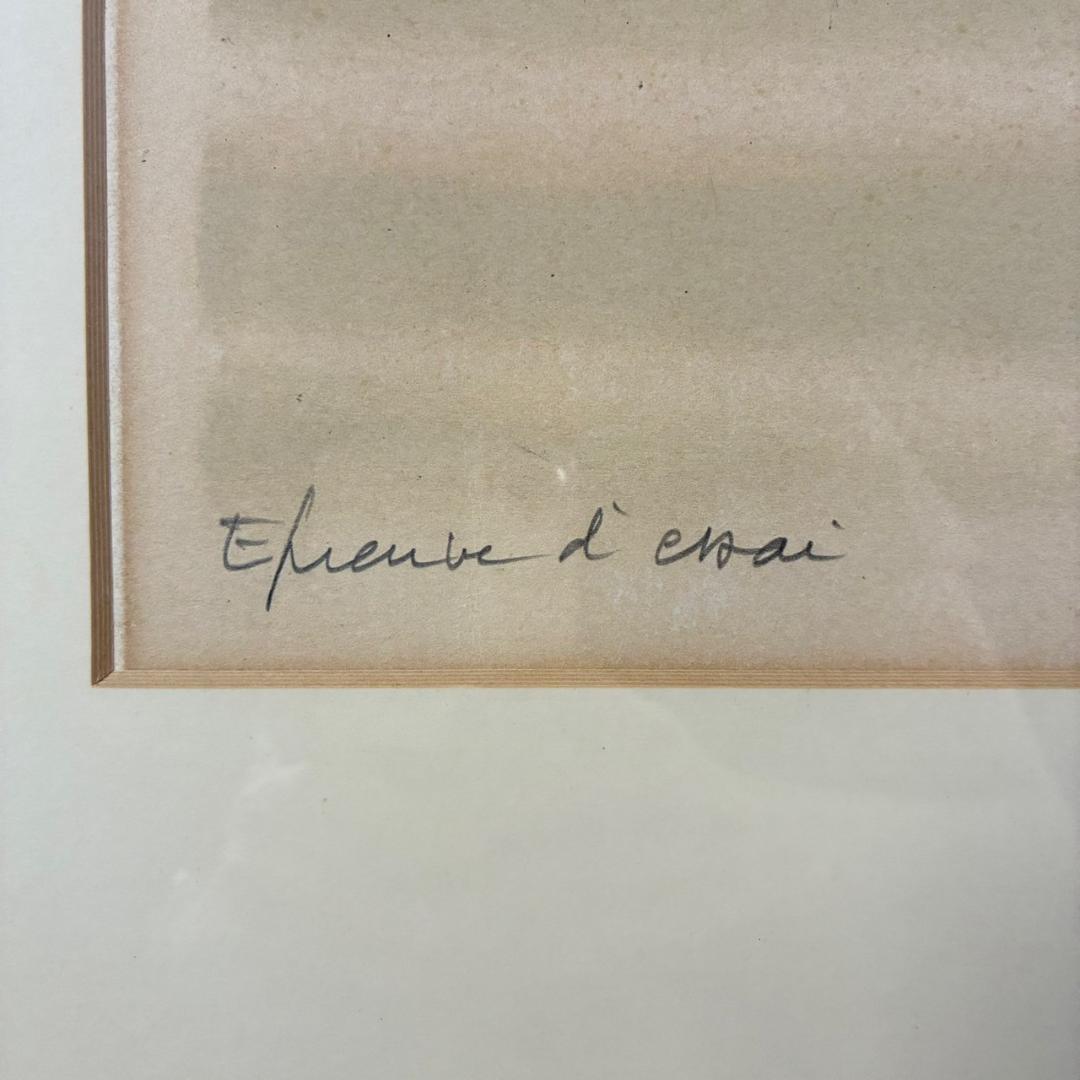 アンドレ・ブラジリエ「乗馬」リトグラフ 大作 直筆サイン入り 額縁入り