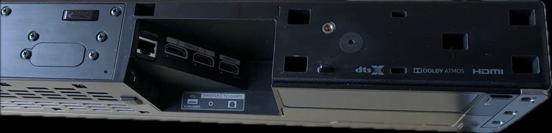 SONY サウンドバー　ホームシアターシステム　HT-Z9F サブウーファー②