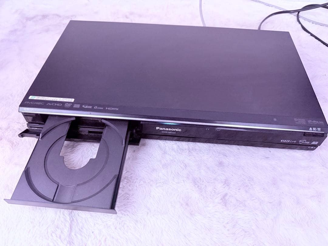 Panasonic DIGA DMR-BR550BDレコーダー説明書付すぐ視聴可
