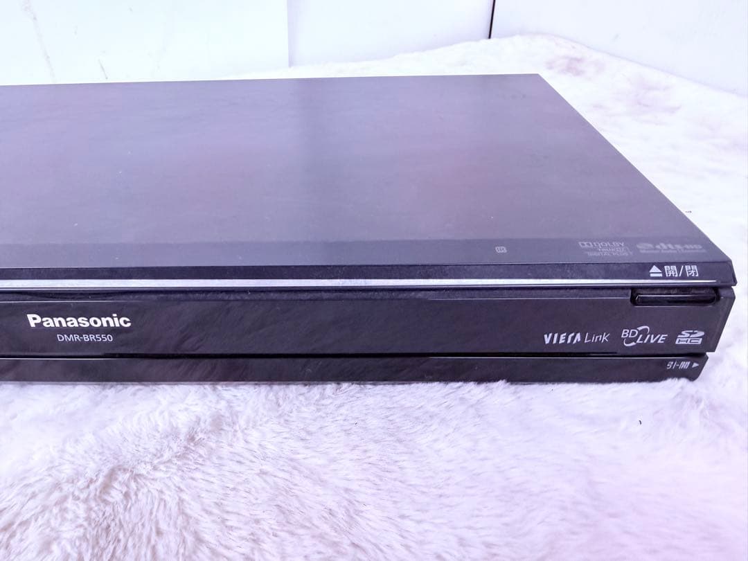 Panasonic DIGA DMR-BR550BDレコーダー説明書付すぐ視聴可