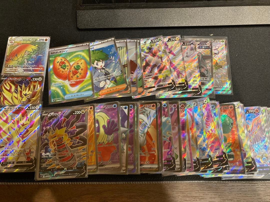 に*ら様 ポケモンカード　まとめ売り