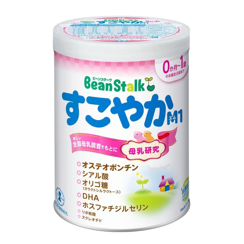 BeanStalk すこやか粉ミルク 5個セット