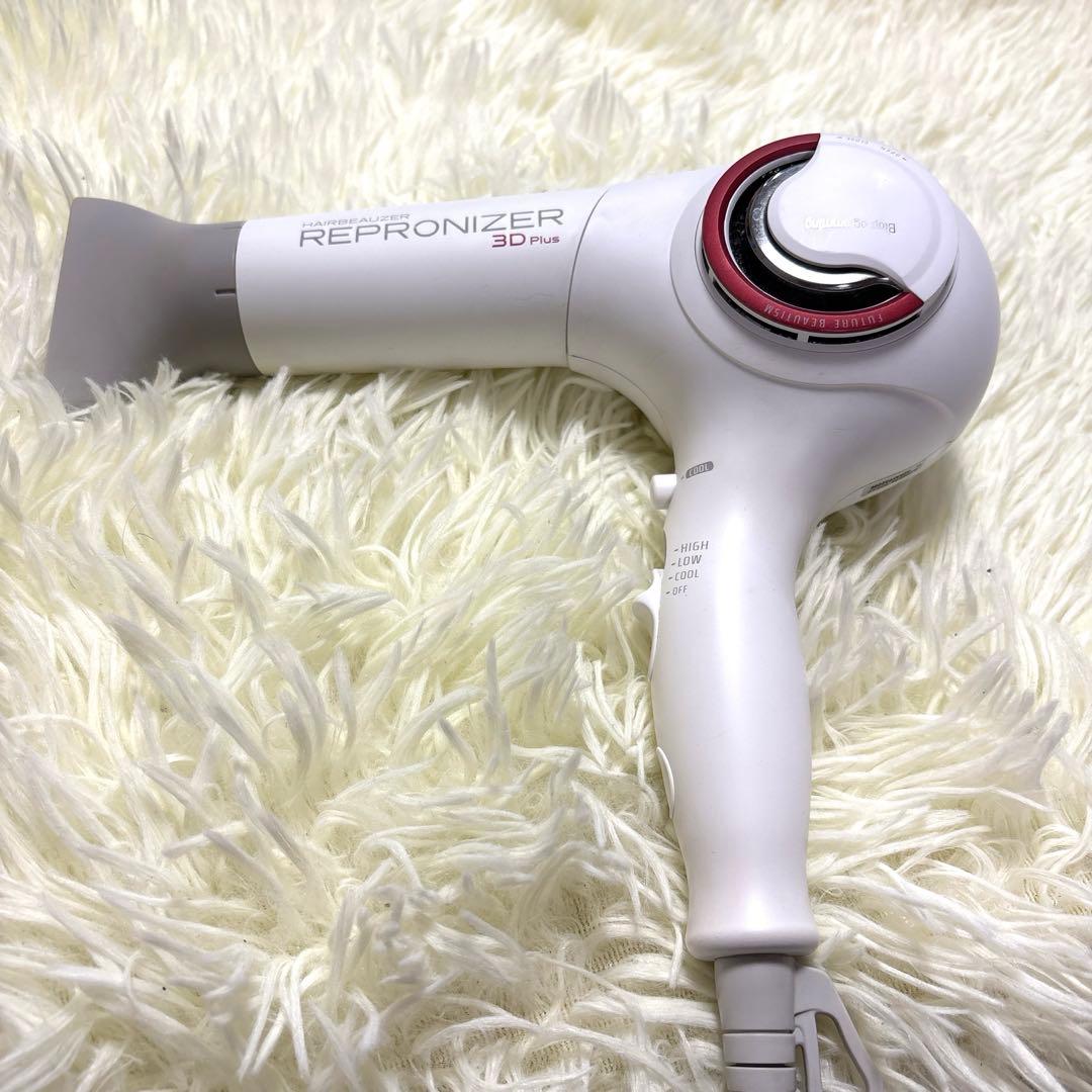 レプロナイザー 3D Plus リュミエリーナ