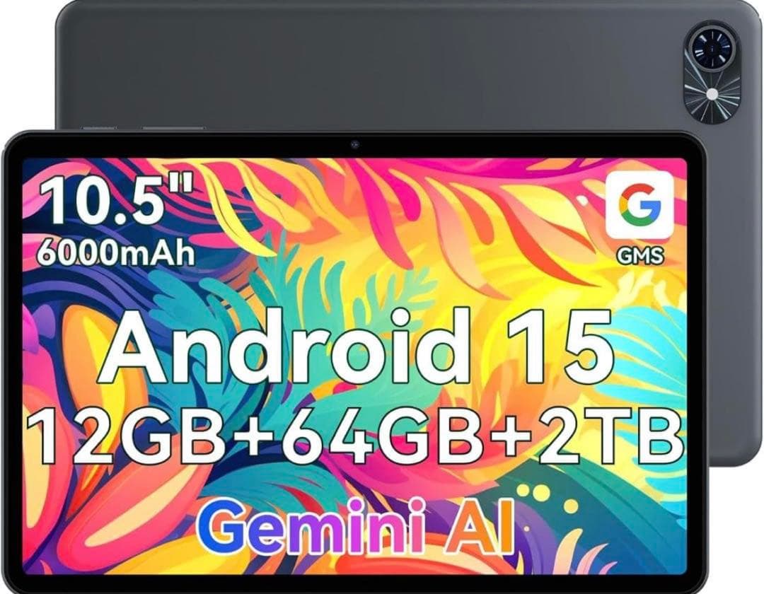Gemini AI搭載 Androidタブレット 10.5インチ