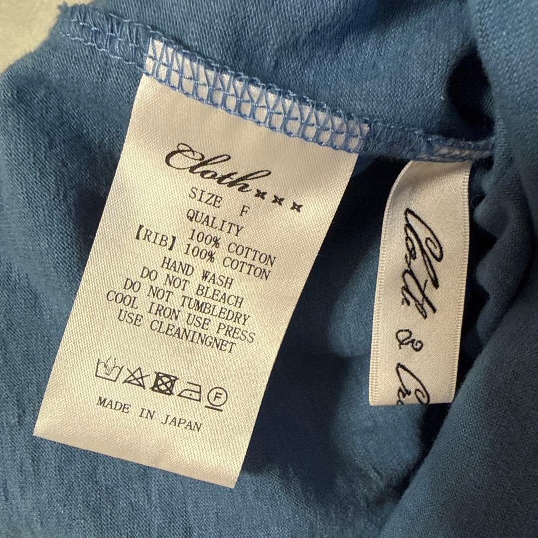 石田ゆり子　ほぼ日 生活のたのしみ展　 ハニオTシャツ ブルー