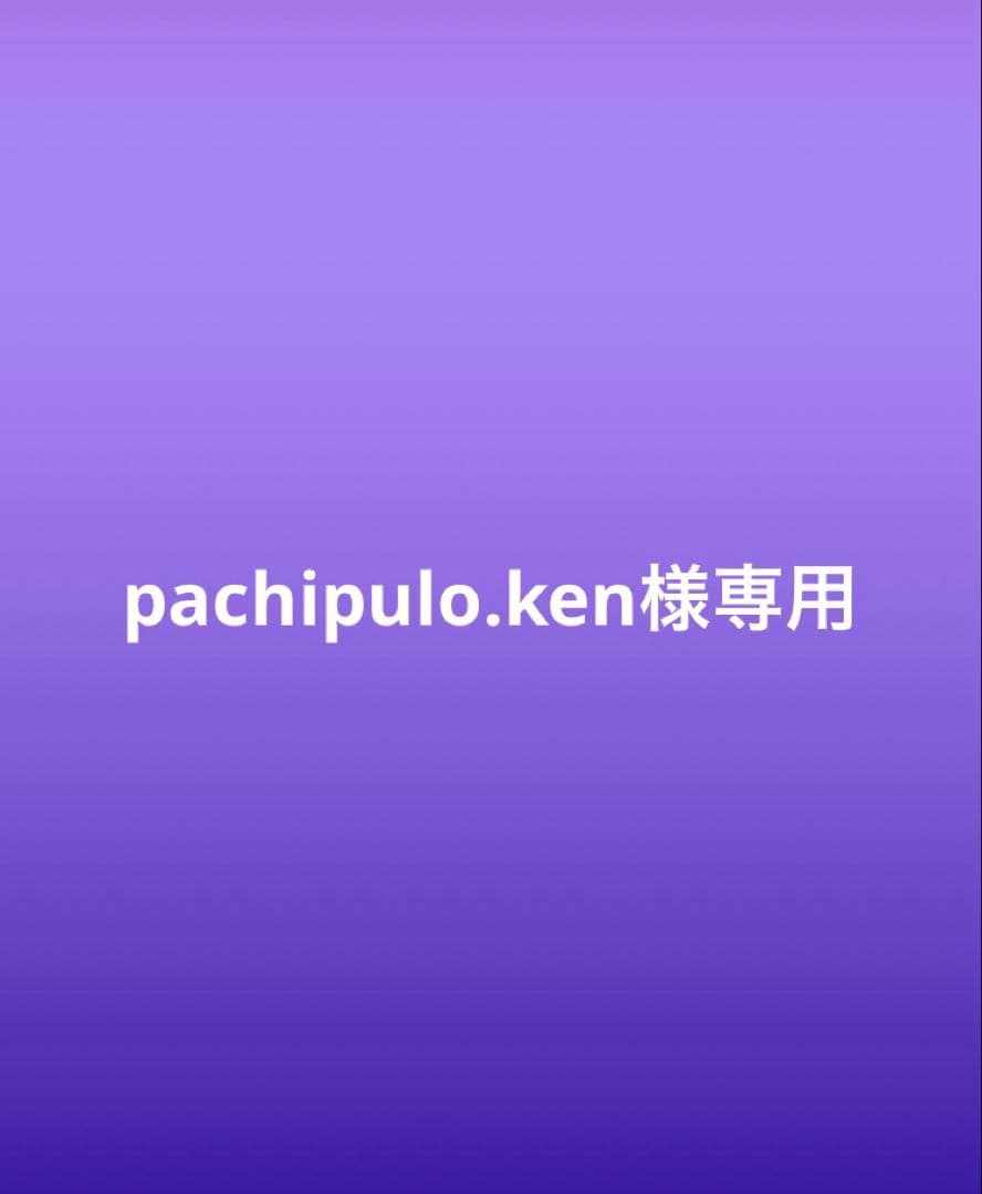2人掛け・3人掛けソファ pachipulo.ken
