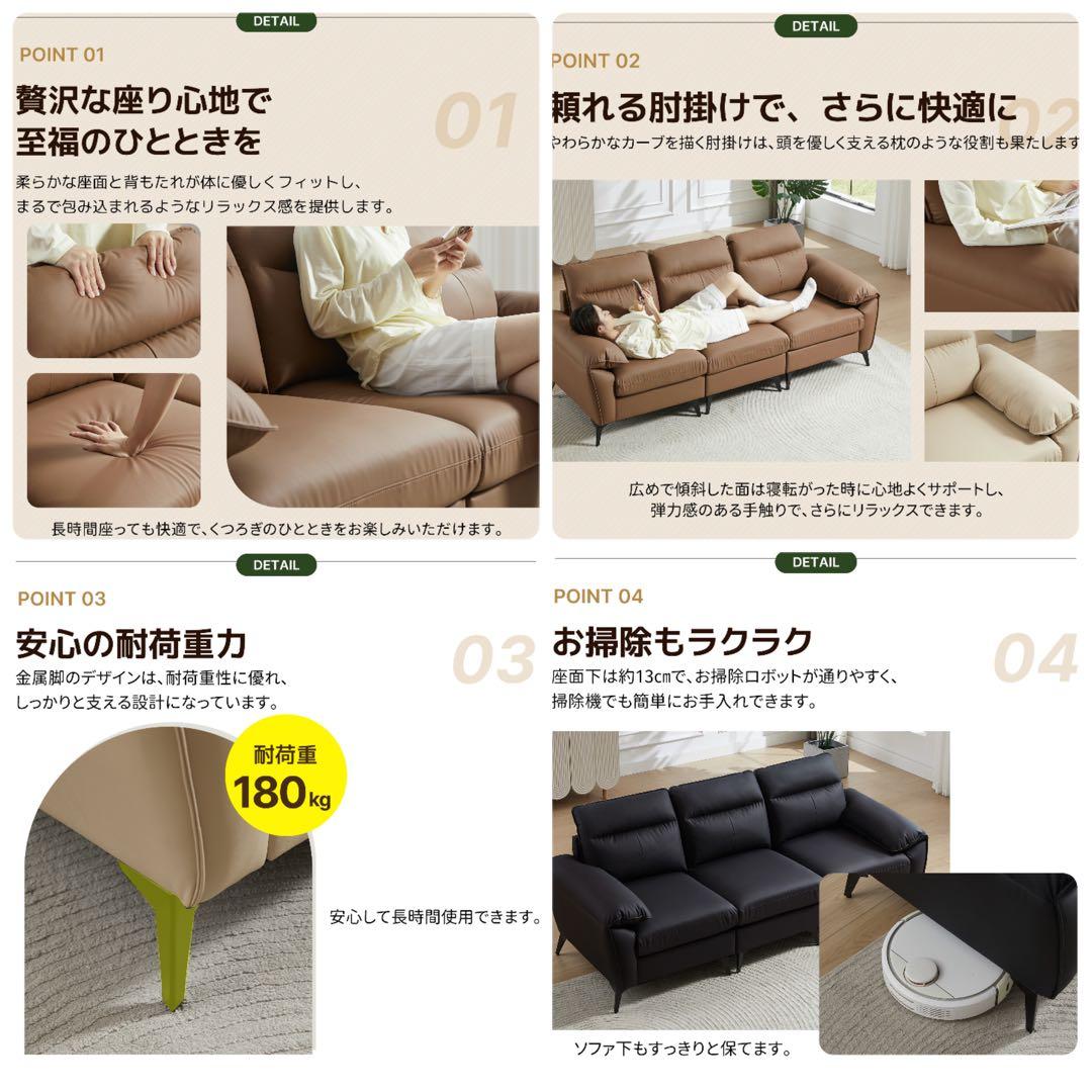 2人掛け・3人掛けソファ pachipulo.ken