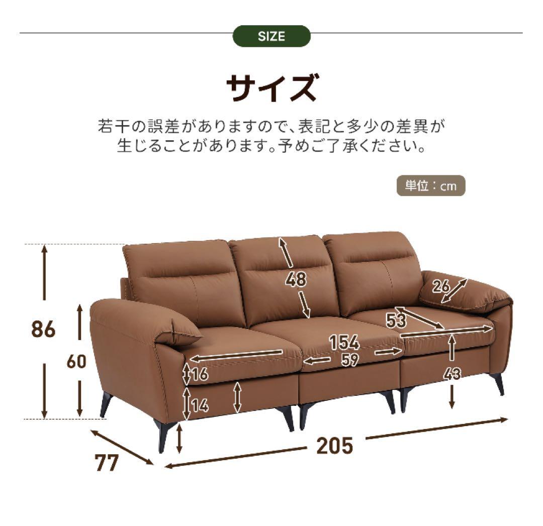 2人掛け・3人掛けソファ pachipulo.ken