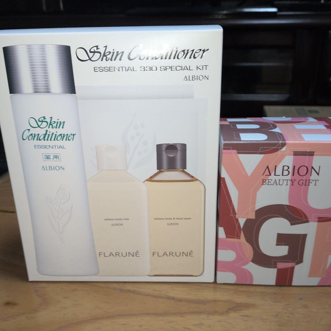 【a】スキンコンディショナーエッセンシャルN330キット