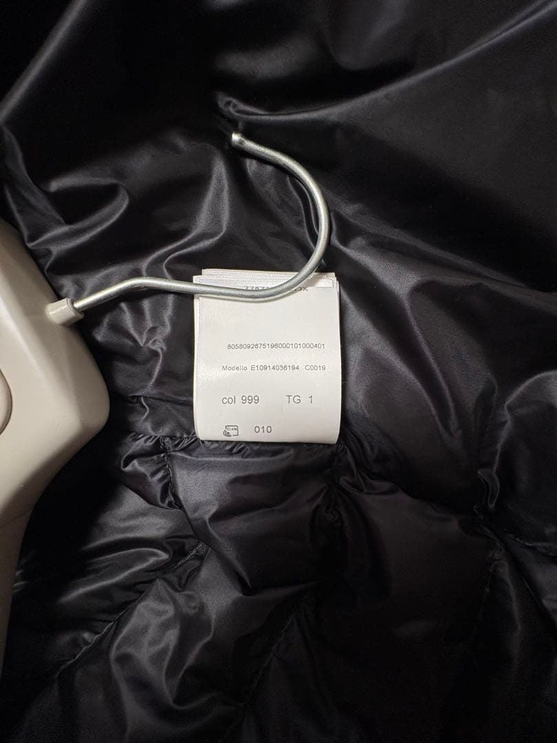 MONCLER モンクレール　NEVEU GIUBBOTTO ヌブーライトダウン