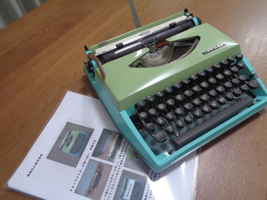 完動品　TRIUMPH TIPPAS　トライアンフタイプライター　パステルカラー