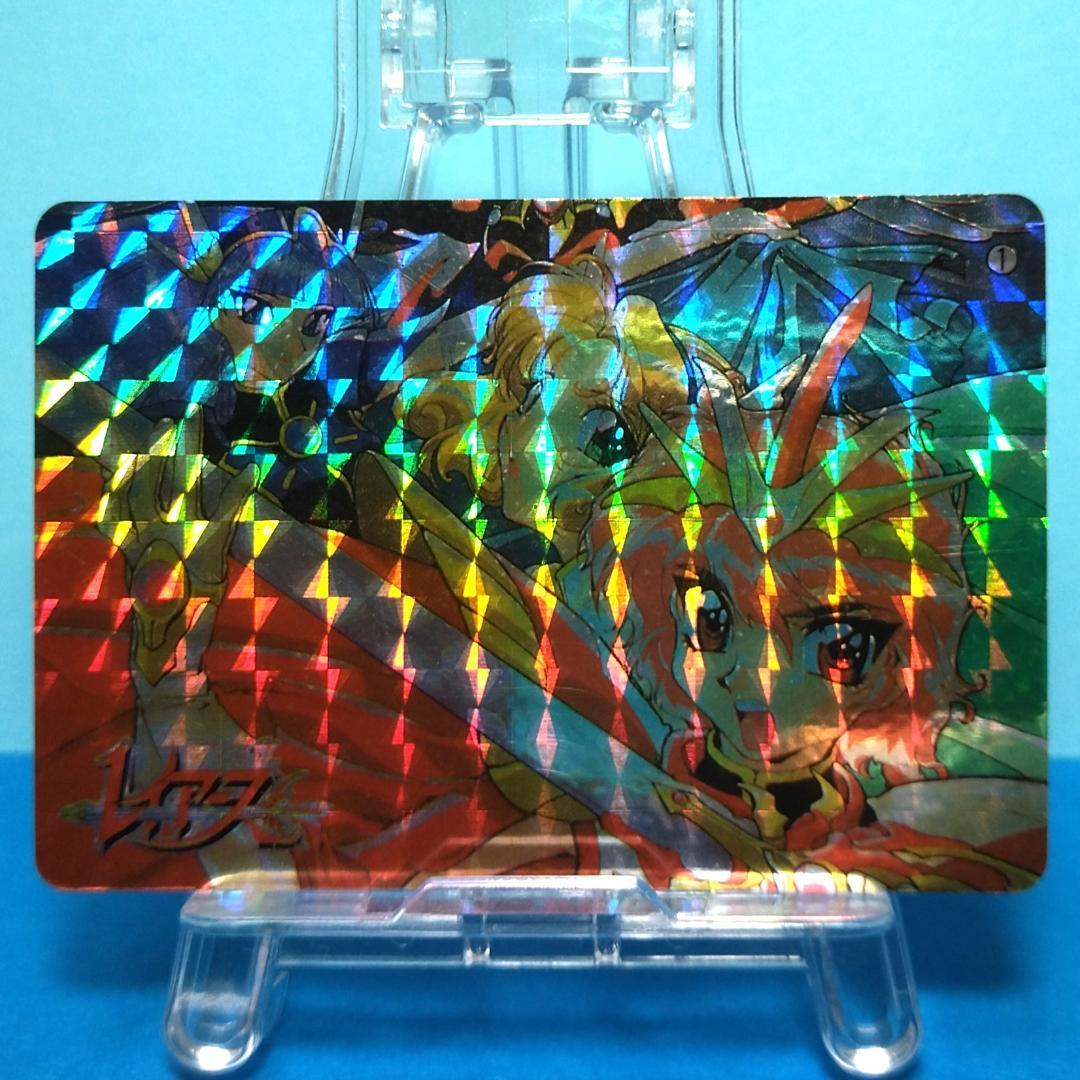 No.１ YUU 当時もの 魔法騎士レイアース コレクションカード プリズム