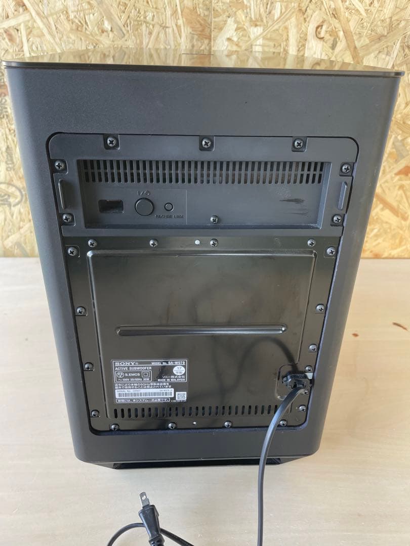 SONY SA-WST9 ACTIVE 2017製 ソニー　　サブウーファー