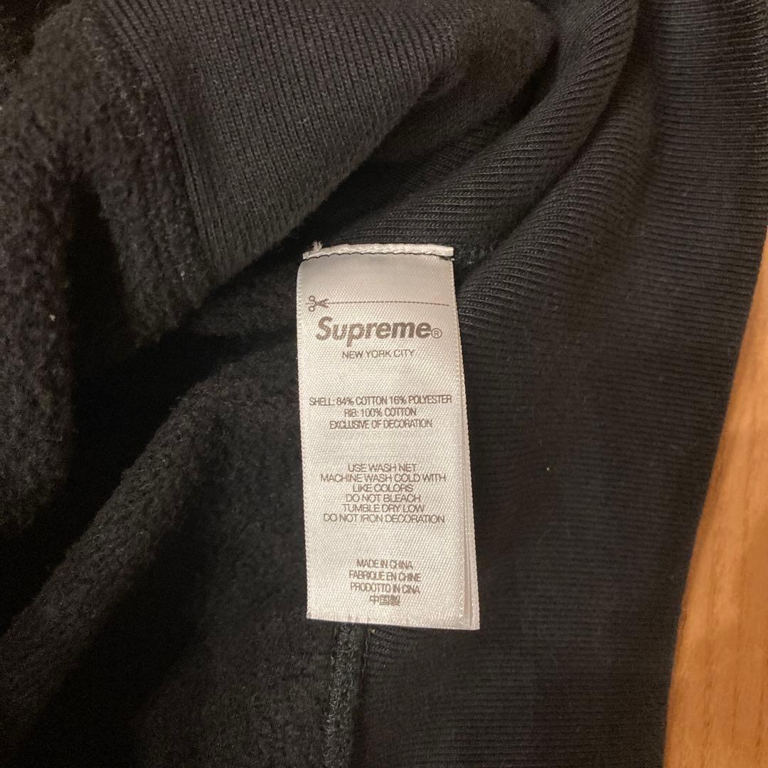 Supreme Washed Box Logo Crewneck 黒M