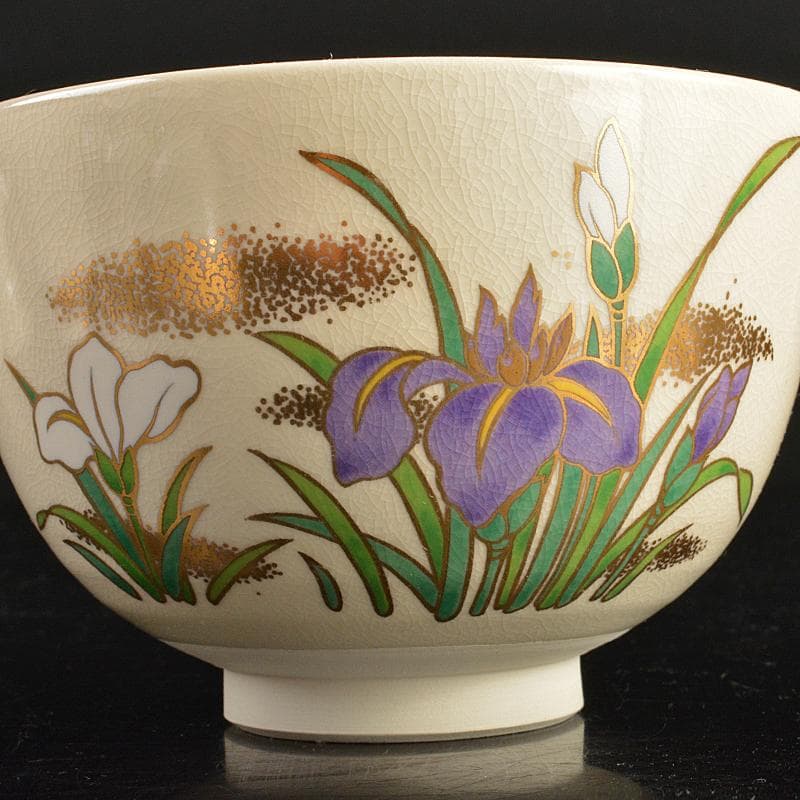 anko　鈴木清安作　色絵金彩　仁清菖蒲文数茶碗十客共箱　V　R7058B