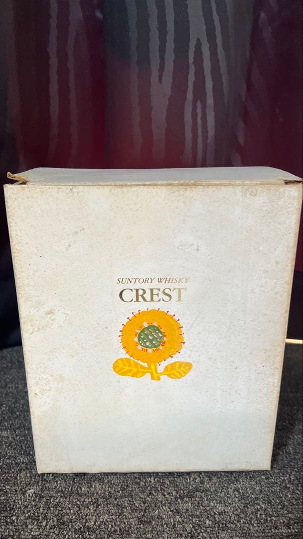 【古酒未開封】サントリー ウイスキー クレスト ひまわりデザイン陶器