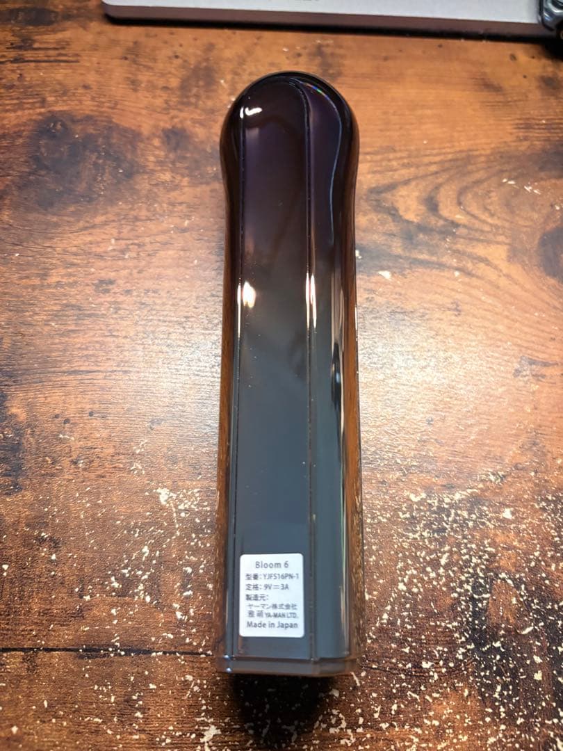 YA-MAN Bloom ブルーム6 美顔器✨使用5回未満 説明書付き