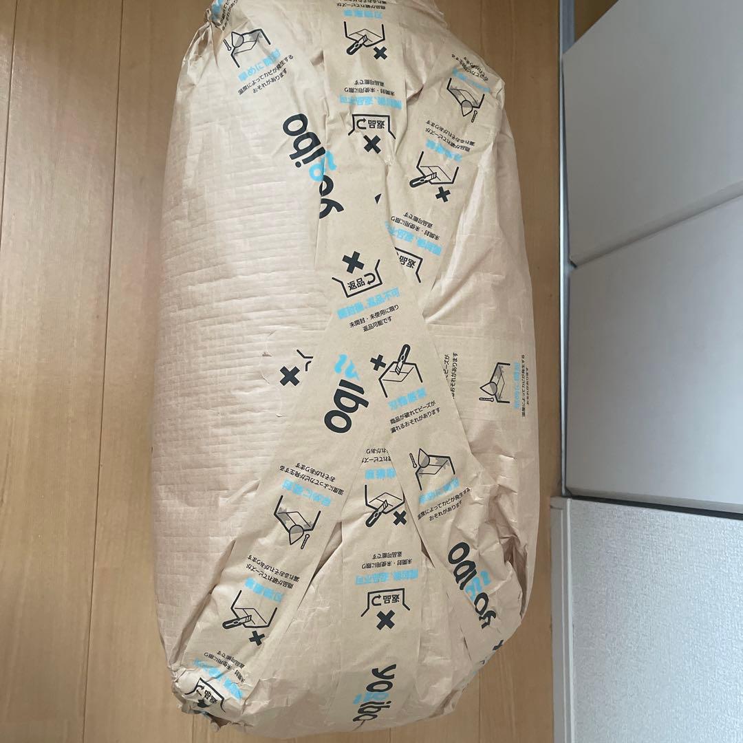 ク*ズ様 Yogibo Roll Max premiumピンク