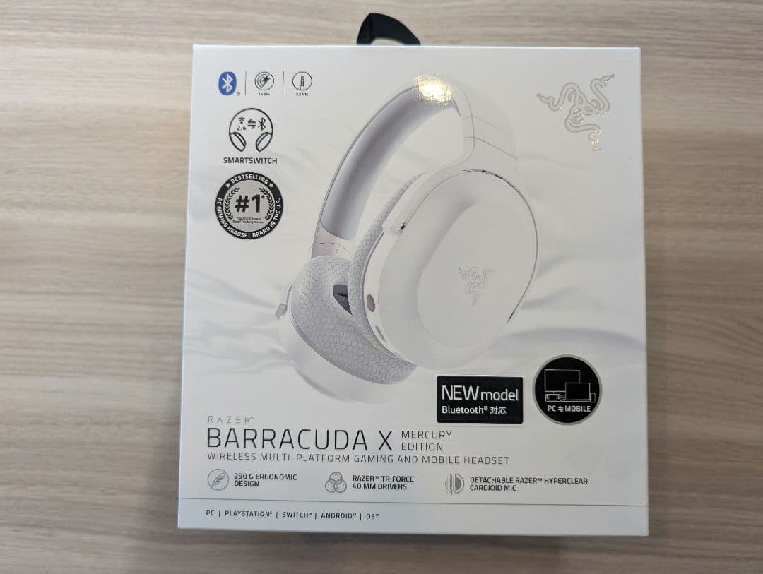 【新品・未開封】Razer Barracuda X