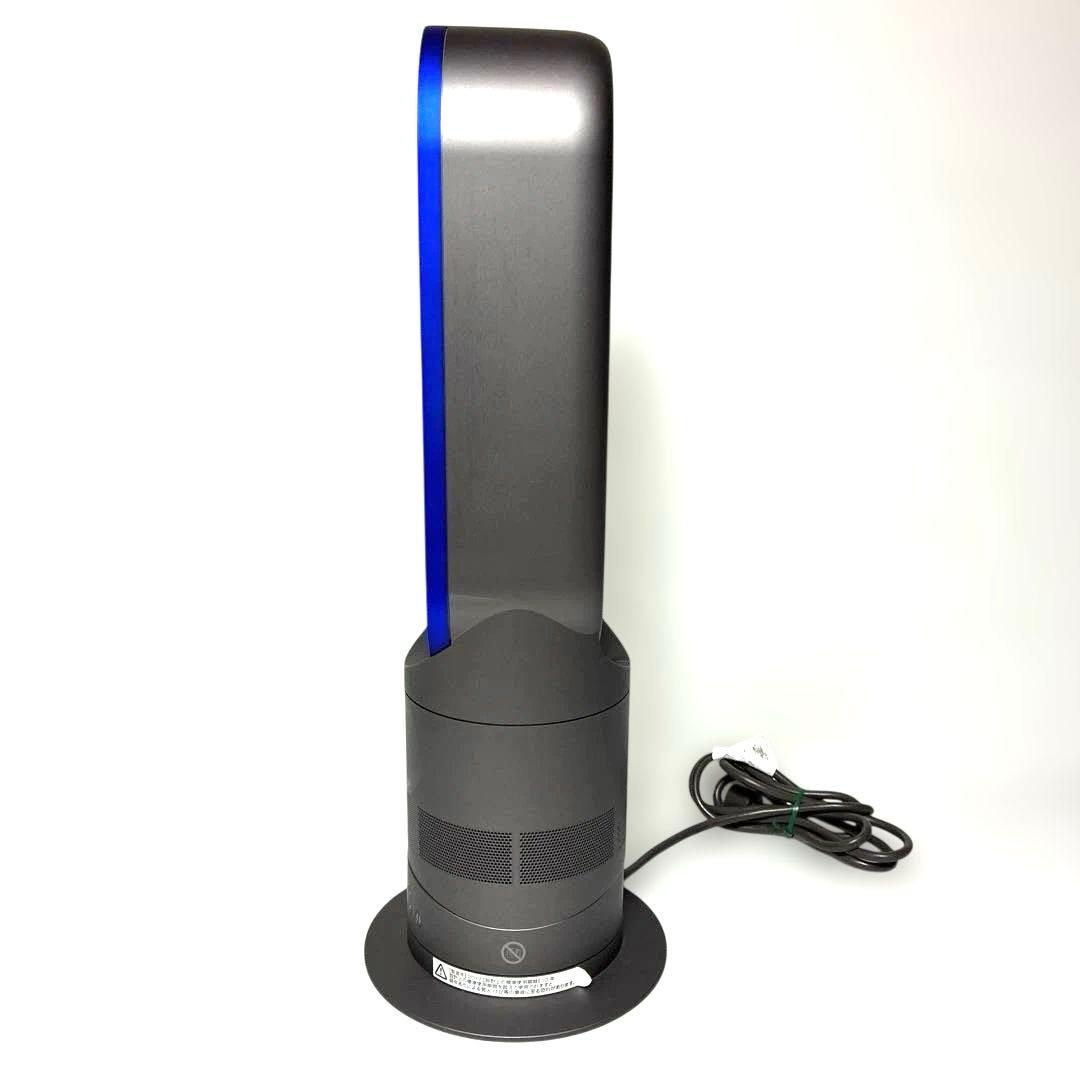 【美品】Dyson ダイソン AM05 hot+cool ファンヒーター 扇風機
