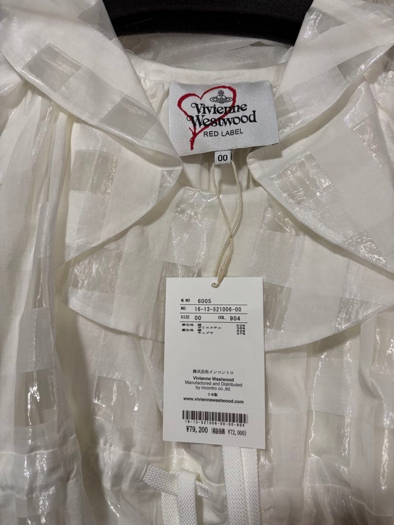 新品未使用タグ付き　ヴィヴィアン ウエストウッド ワンピース　ホワイト