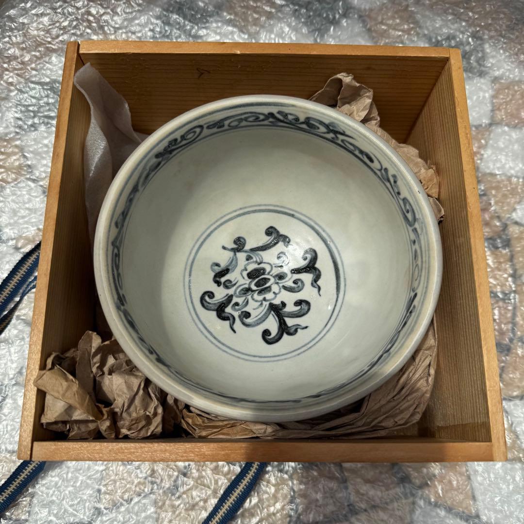 古美術 安南焼 ベトナム 唐草紋染付鉢 茶碗 呉須 陶磁器 骨董 桐箱付