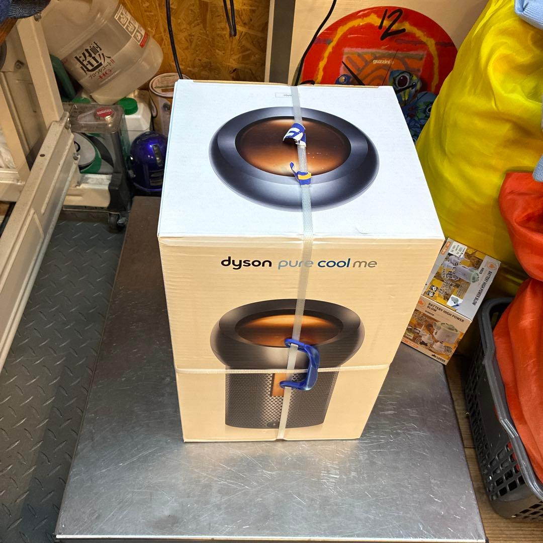 ☆dyson pure cool me☆ 空気清浄機