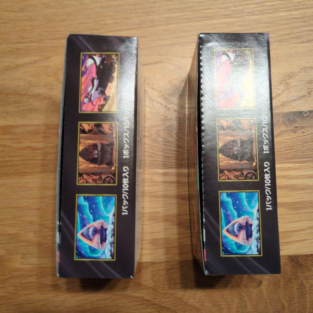 【値下げ】ポケモンカード MEGAドリームex 2個セット