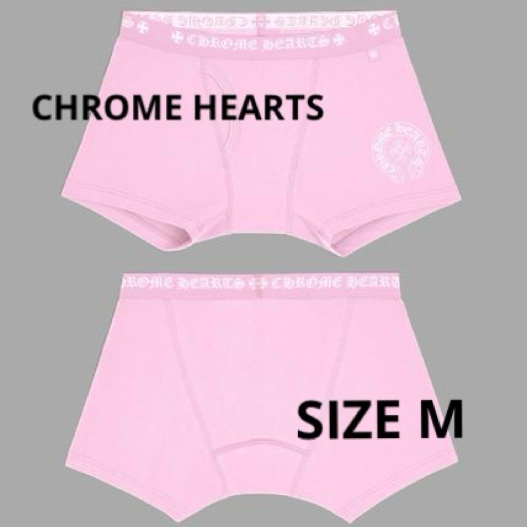CHROME HEARTS ピンク ボクサーパンツ M