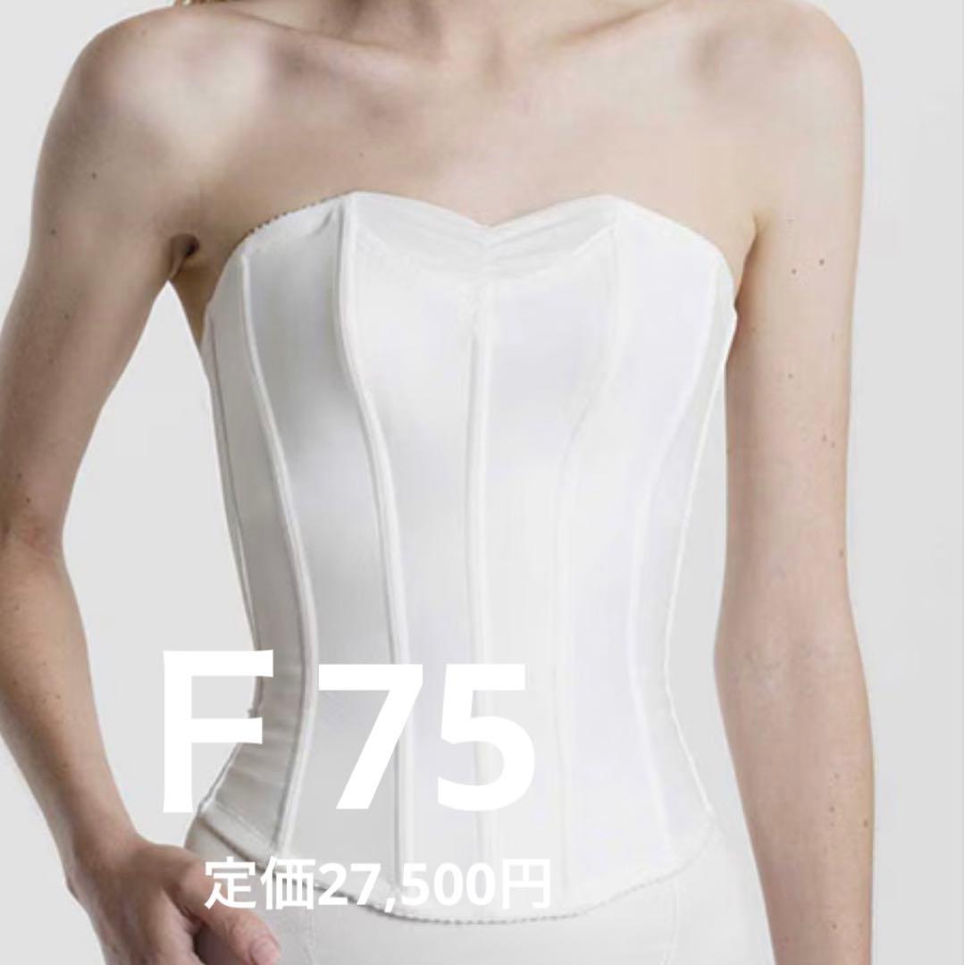 【美品】bridal bloomラグジュアリービスチェ