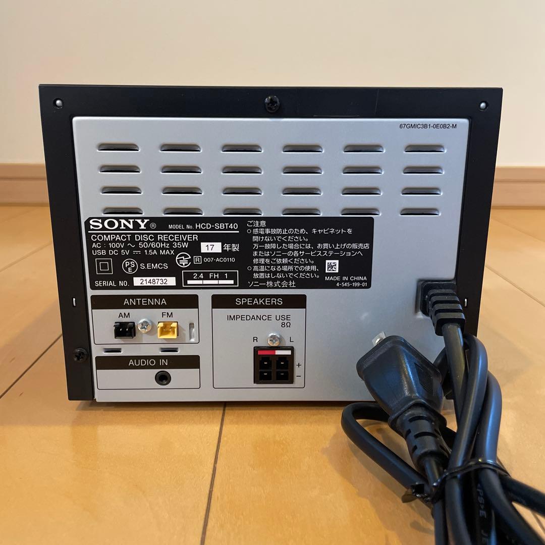 【美品】SONY CMT-SBT40 Bluetooth搭載 ソニー ミニコンポ