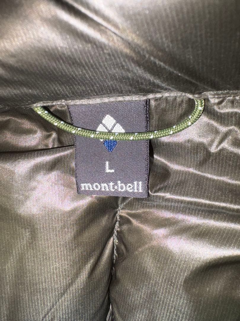 希少✨️ モンベル スペリオダウン 【極美品】 グリーン