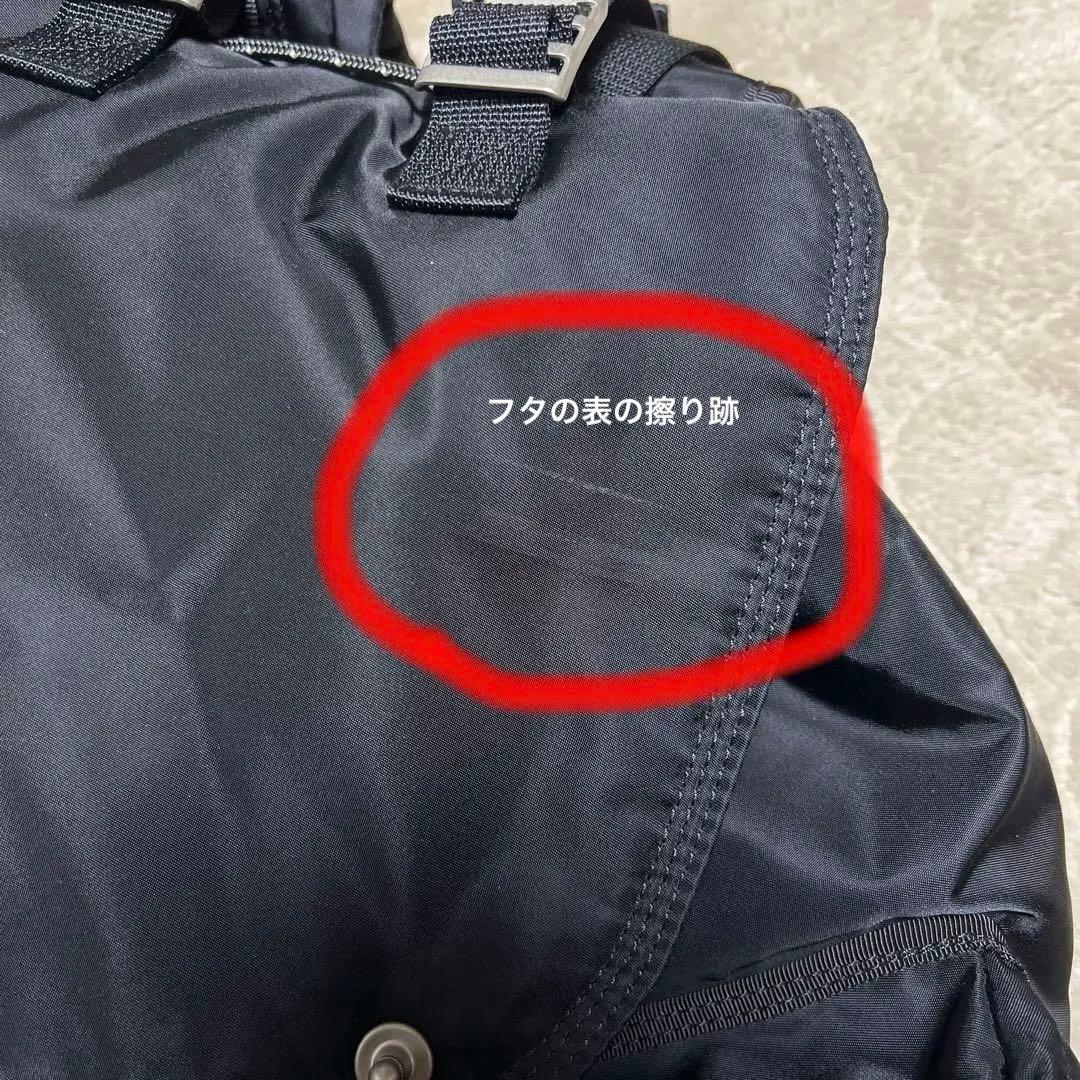 sacai porter コラボ リュック バックパック 美品