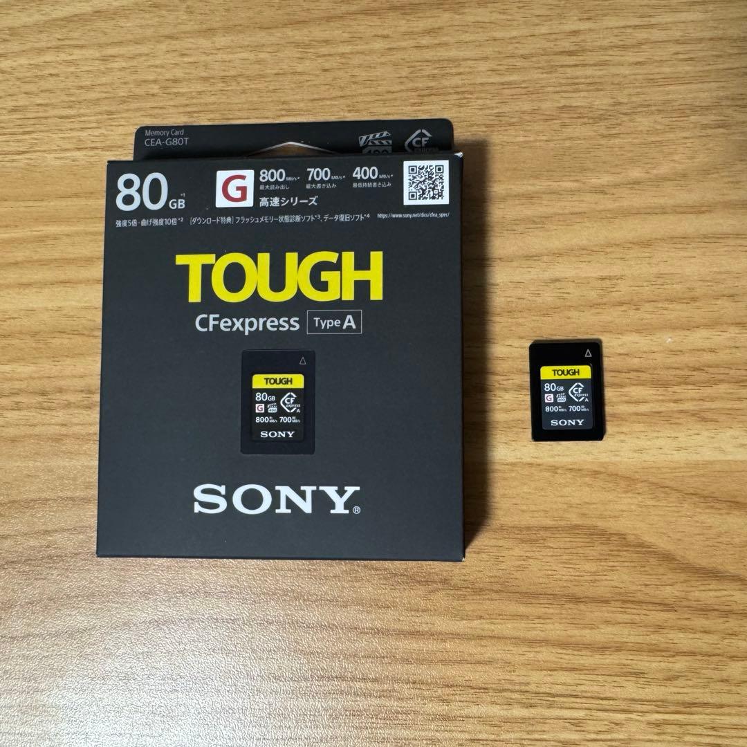 その他 SONY TOUGH CFexpress TypeA CEA-G80T 80GB