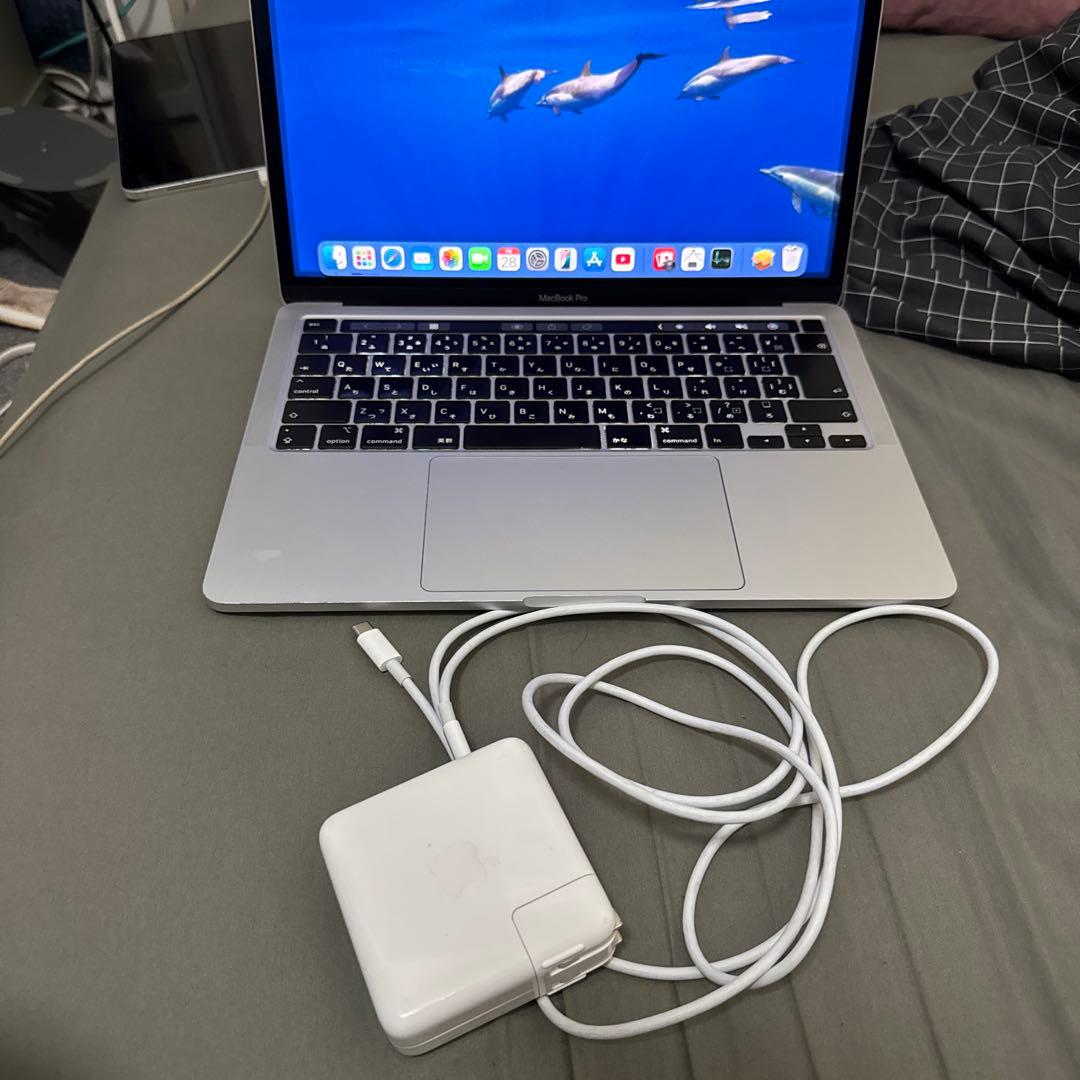 MacBook Pro シルバー 2020
