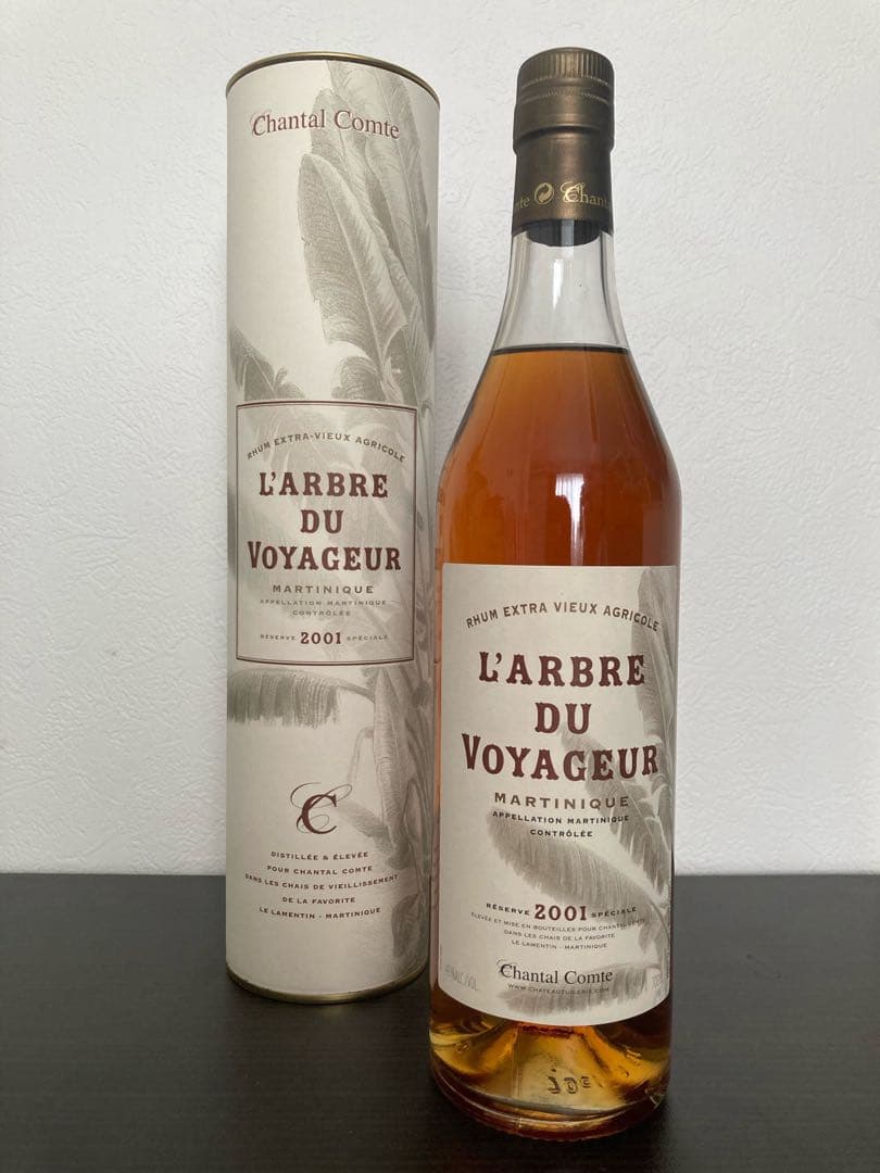 ラルブル・デ・ヴォヤジェ マルティニーク 2001年シャンタルコント